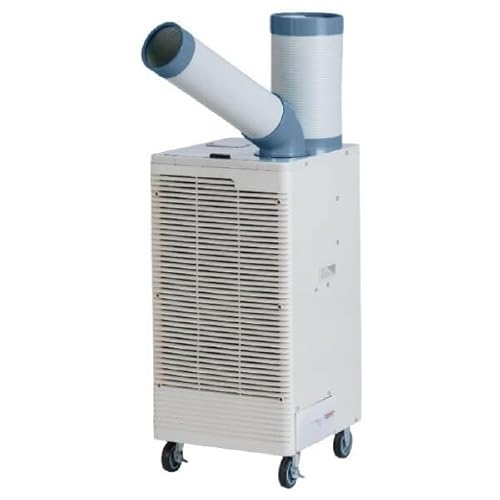 ナカトミ(Nakatomi) - SAC-204NG ミニスポットクーラー の評価 | SHOPSTAFF