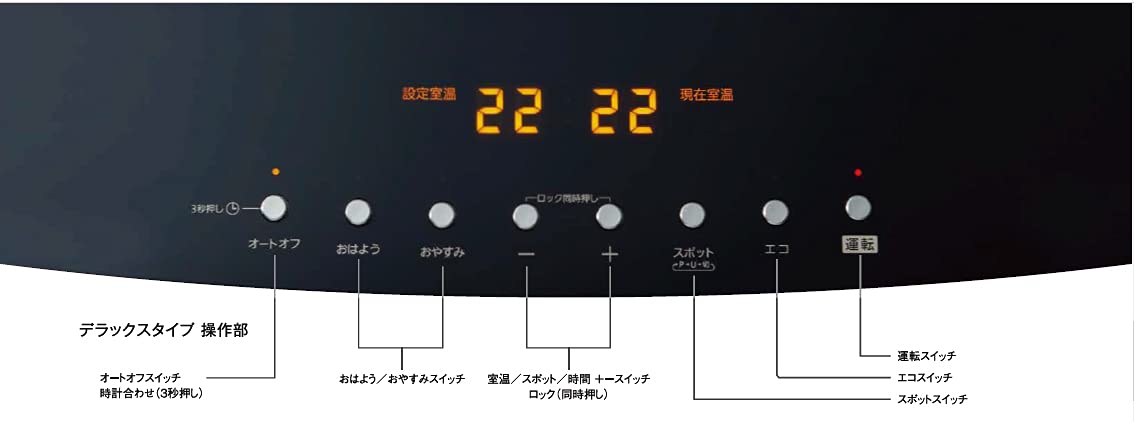 Amazon | 【2022年製】ノーリツ ガスファンヒーター GFH-4006D-MR-LPG