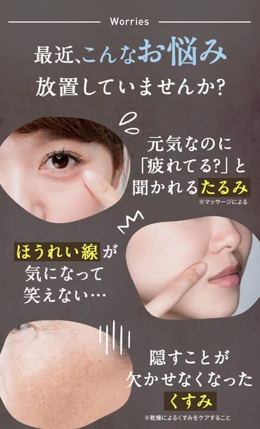 Amazon.co.jp: 17skin アイニードルクリーム 10g（約1ヶ月分