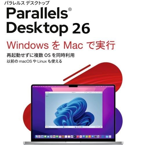 M1 MacBook AirにWindows 11をインストールした話【Parallels Desktop