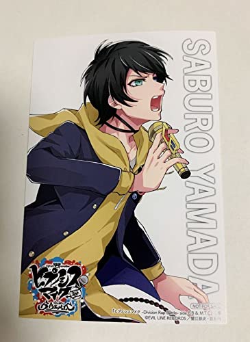 Amazon.co.jp: ヒプノシスマイク 山田三郎 ブロマイド イラストカード