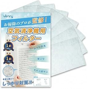 Amazon.co.jp: 空気清浄機用付属品・アクセサリ - 部品・アクセサリ