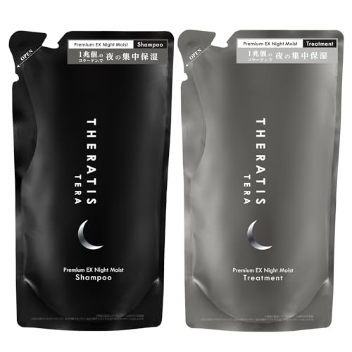 セラティス」の人気商品一覧 | 安い商品を通販サイトから探す - 価格.com