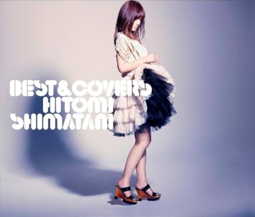 Amazon.co.jp: BEST & COVERS(DVD付): ミュージック