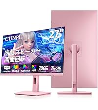 Amazon.co.jp: CUNPU 27インチ Pastel Pink ゲーミングモニター WQHD