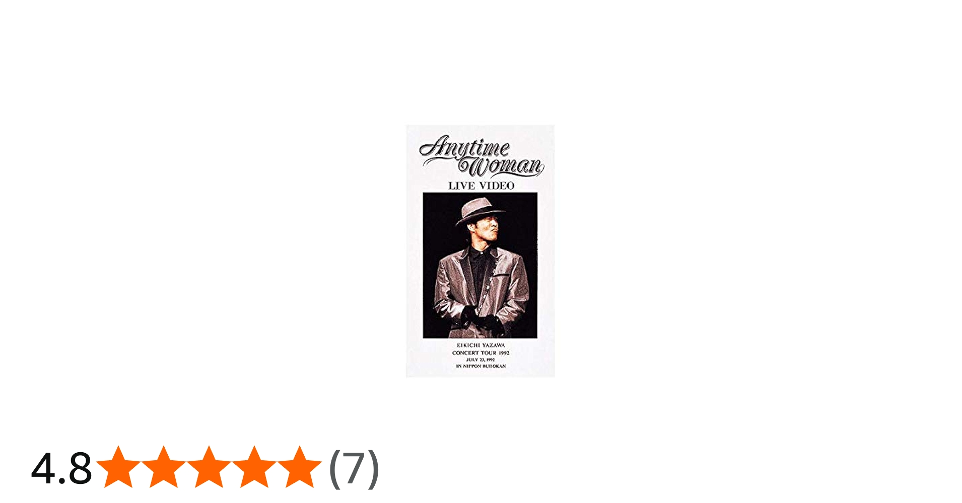 Amazon.co.jp: 矢沢永吉 Anytime Woman EIKICHI YAZAWA CONCERT TOUR