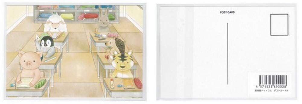 Amazon | エーワン ラベルシール プリンタ兼用 12面 22枚 72212 『 2