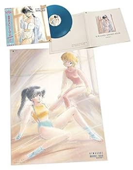 Amazon.co.jp: きまぐれオレンジ☆ロード Sound Color 1 (初回生産限定