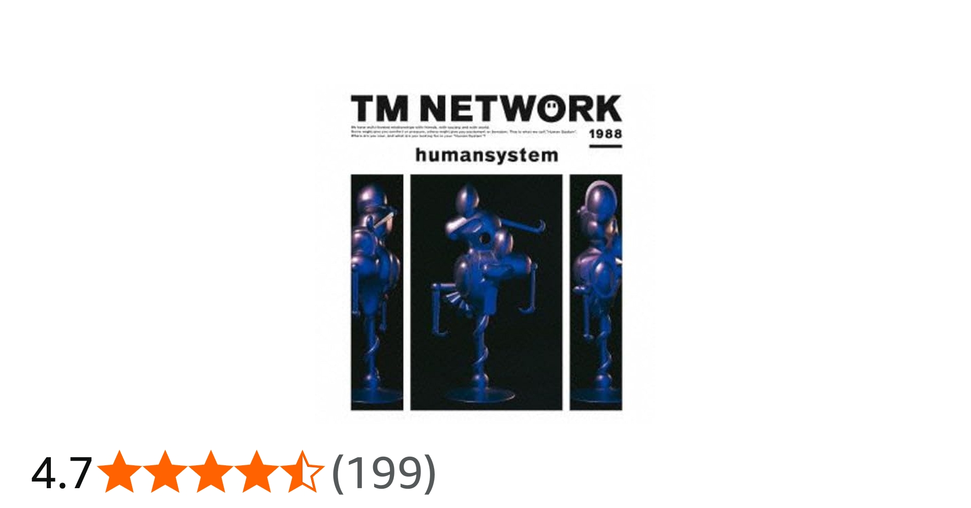 Amazon.co.jp: humansystem - TM NETWORK: ミュージック