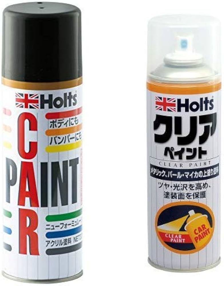 Amazon | ホルツ ペイントスプレー マツダ 41W ジェットブラックマイカ