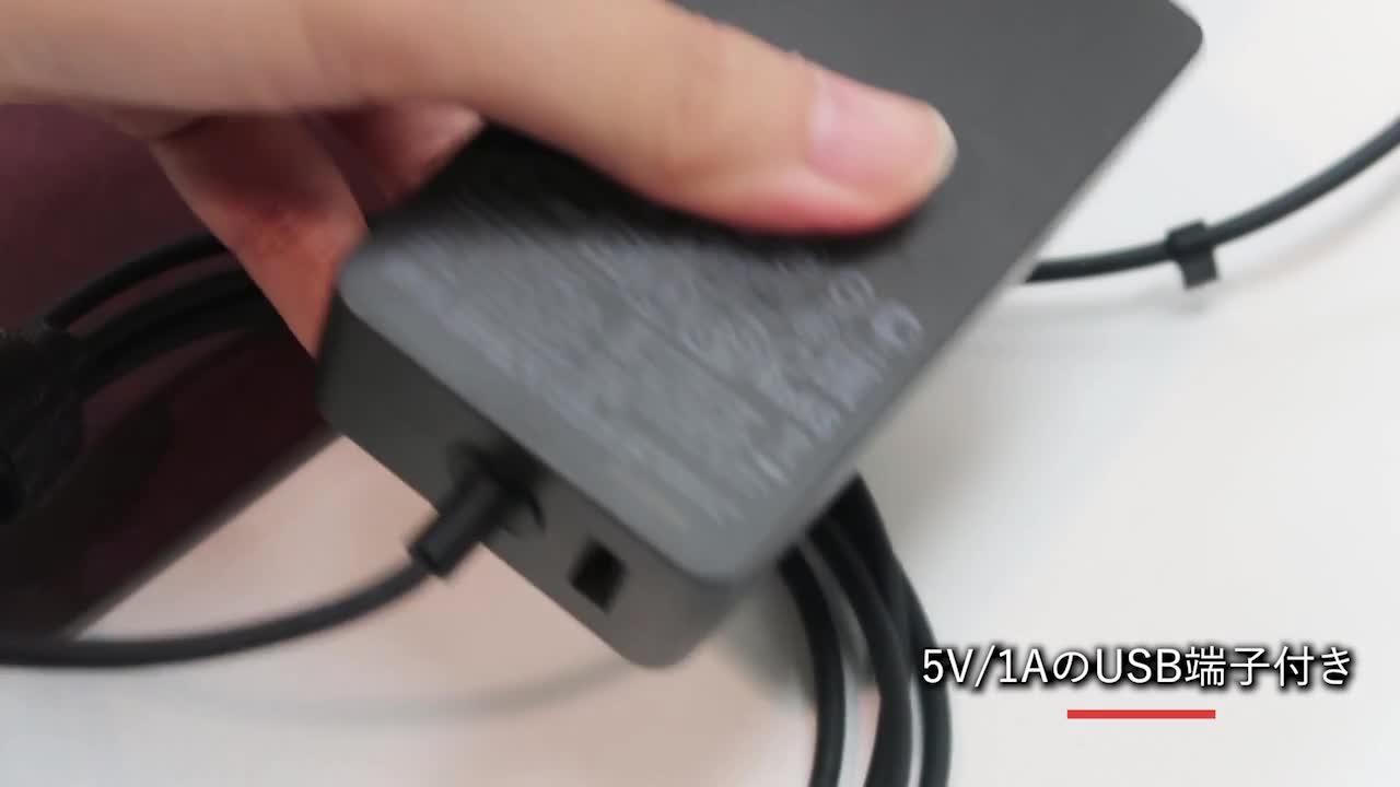 Amazon.co.jp: Surface サーフェス 充電器 65W Surface Pro3/4/5/6/7/X