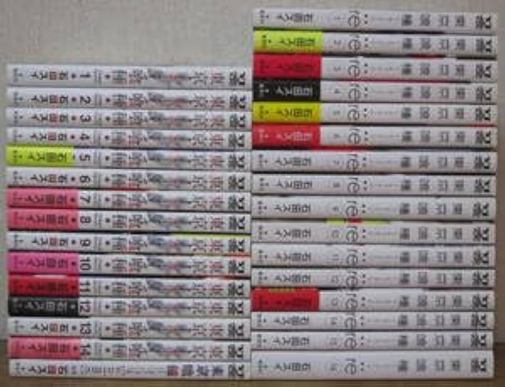 東京喰種 全巻初版帯付き1巻～14巻、特典コミックス付 東京喰種 全巻