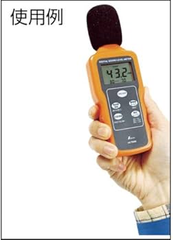 Amazon.co.jp: シンワ測定(Shinwa Sokutei) デジタル騒音計 78588