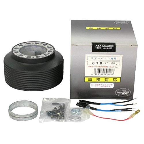 Amazon.co.jp: WORKS BELL ステアリングボス 汎用ボス 818 : 車＆バイク