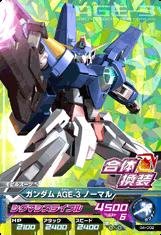 Amazon | ガンダムトライエイジ/第4弾/04-002/M/ガンダムAGE-3