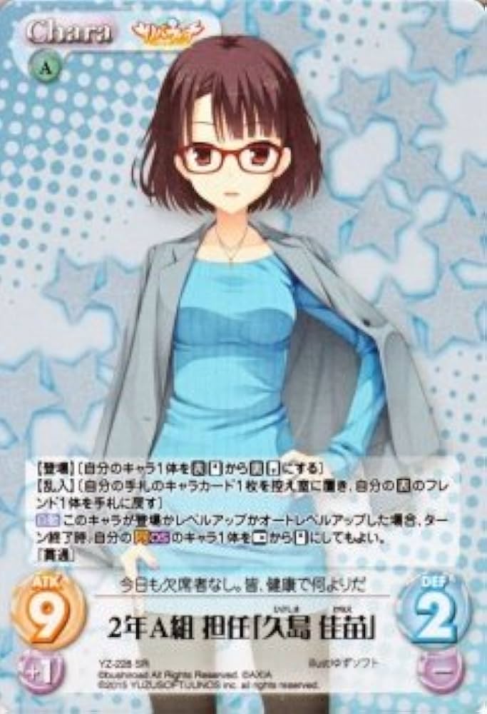 chaosTCG SP サイン サノバウィッチ SSP コンプリートセット chaosTCG