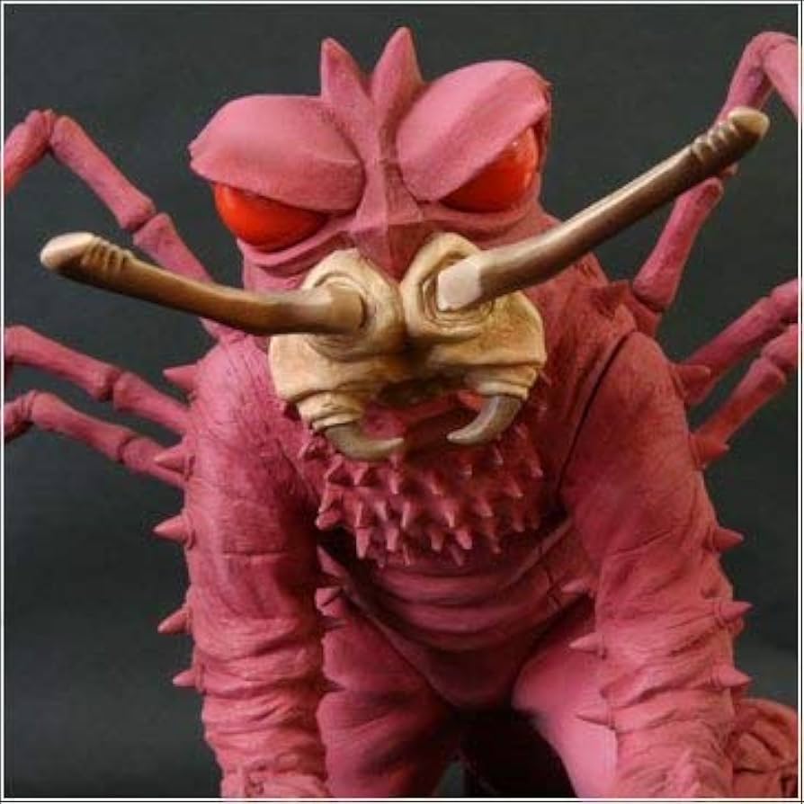 Amazon.co.jp: 大怪獣シリーズ(R) ウルトラセブン編「宇宙細菌ダリー