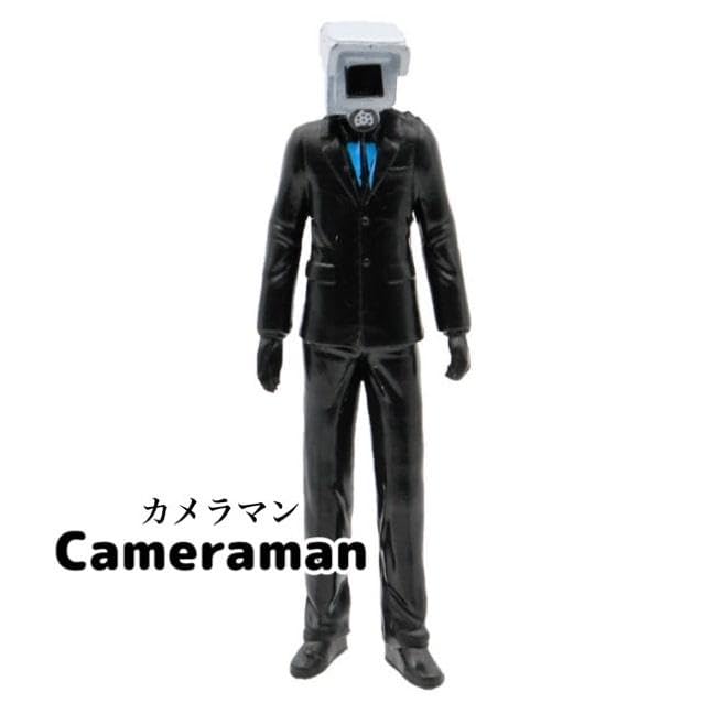 Amazon.co.jp: スキビディトイレ skibidi toilet フィギュア 4体