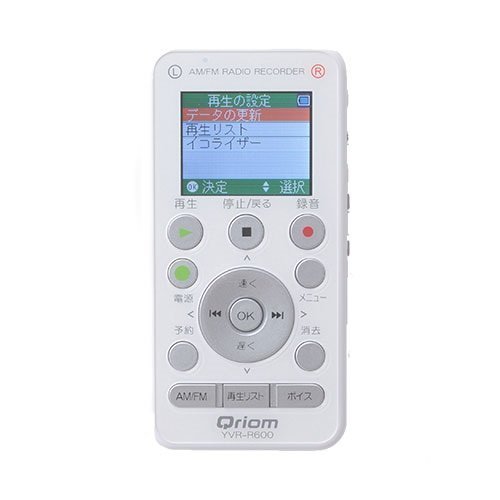 Amazon.co.jp: 山善(YAMAZEN) キュリオム AM/FM ラジオボイス