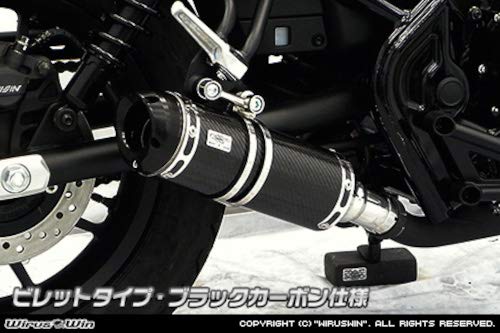 Amazon | WirusWin(ウイルズウィン) スリップオン レブル250 Rebel250