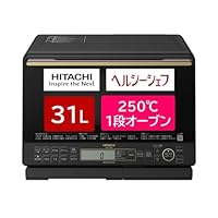 Amazon | 日立 オーブンレンジ ヘルシーシェフ 31L MRO-S8A K ブラック