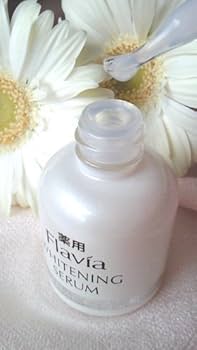 Amazon.co.jp: フォーマルクライン 薬用 フラビア ホワイトニング