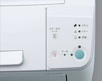 Amazon.co.jp: 旧モデル エプソン Offirio A3モノクロレーザー