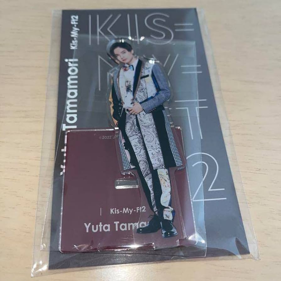 Amazon.co.jp: アクスタfest Kis-My-Ft2 玉森裕太 アクリルスタンド