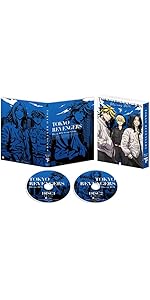Amazon.co.jp: 『東京リベンジャーズ』BD-BOX下巻(特典なし) [Blu-ray