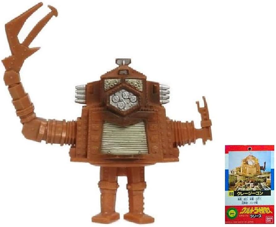 Amazon.co.jp: ウルトラ怪獣シリーズ 69 クレージーゴン : Toys & Games