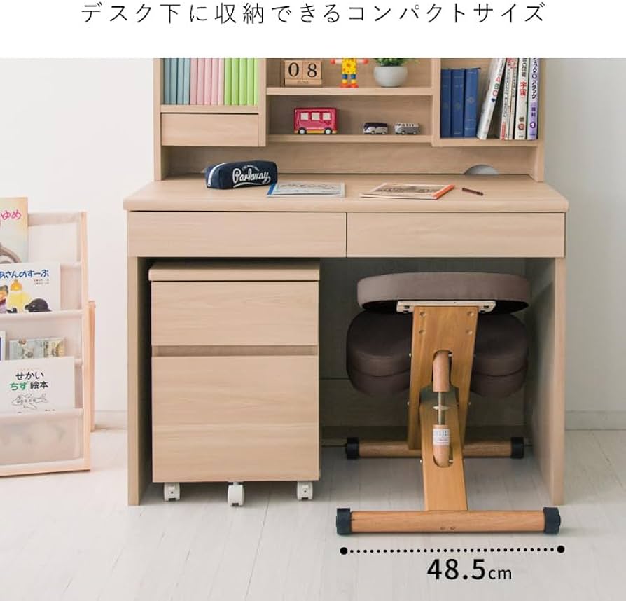 Amazon.co.jp: 宮武製作所 プロポーションチェア 幅48.5×奥行61-68×高