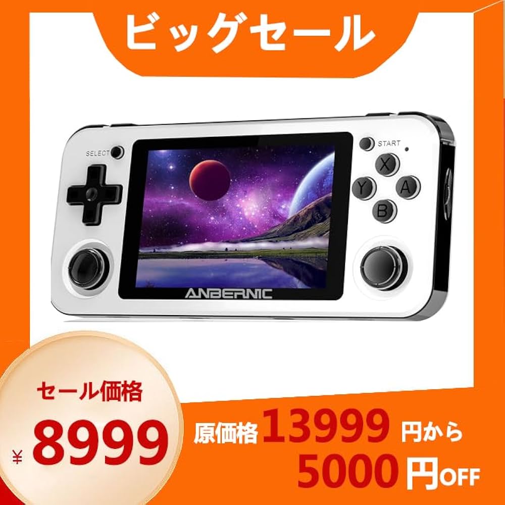 Amazon.co.jp: Whatsko RG351P RK3326クアッドコア レトロゲーム機 3D