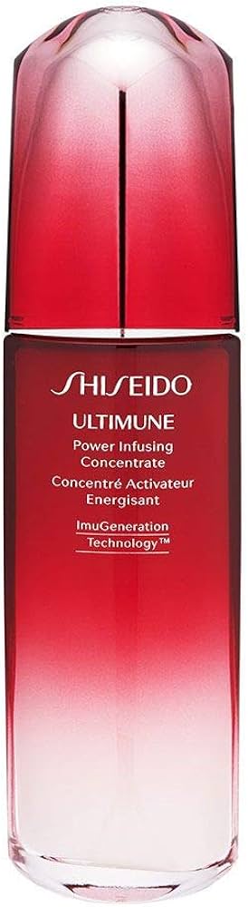 Amazon.co.jp: 資生堂アルティミューン パワライジングコンセント