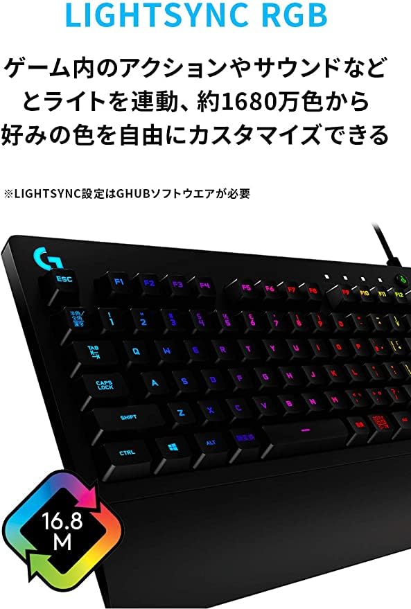Amazon.co.jp: Logicool G ロジクールG ゲーミングキーボード・マウス