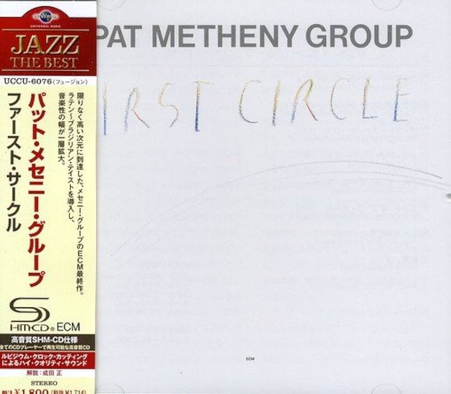 Amazon.co.jp: ファースト・サークル: ミュージック