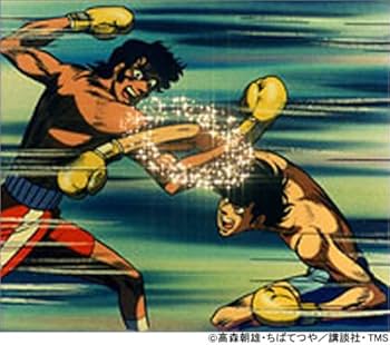 Amazon.co.jp: あしたのジョー2 Vol.1 [DVD] : あおい輝彦, 藤岡重慶