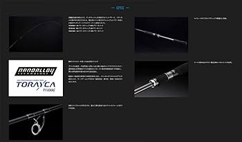 Amazon.co.jp: JACKALL(ジャッカル) サブルSB-107MLM : スポーツ