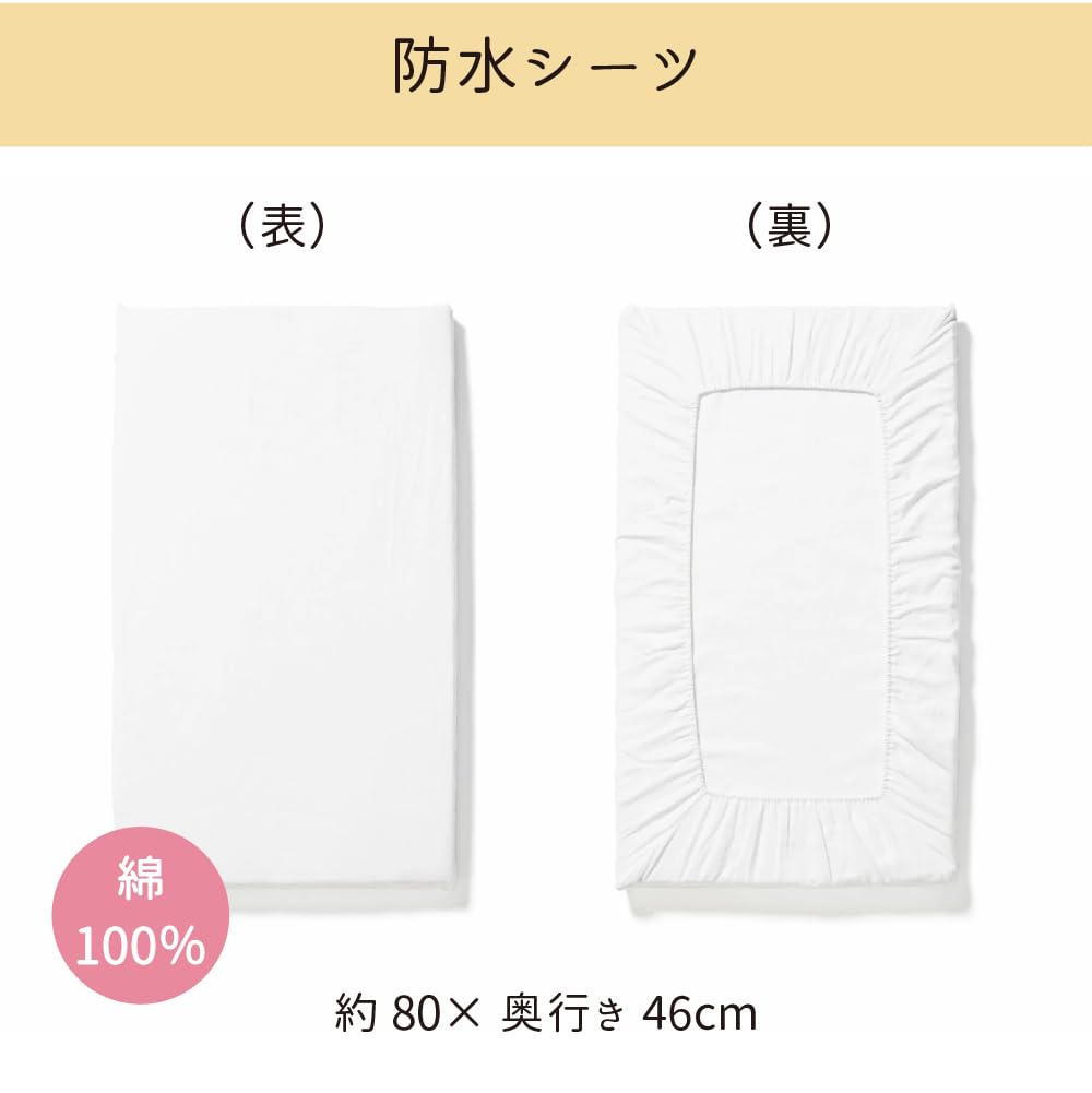 Amazon.co.jp: 大和屋 yamatoya 日本製 綿100% ガーゼ リビングコット