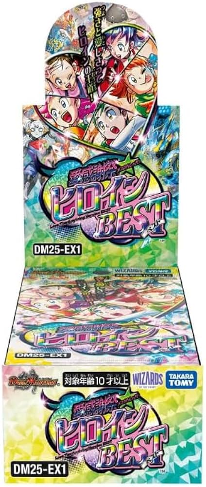 Amazon.co.jp: 【未開封BOX】デュエル・マスターズ TCG DM25-EX1 愛