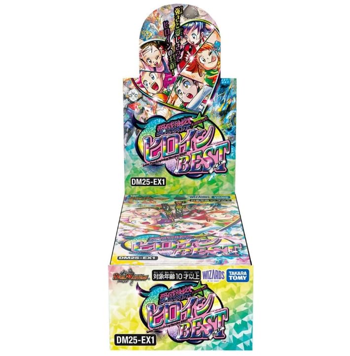 Amazon.co.jp: 【未開封BOX】デュエル・マスターズ TCG DM25-EX1 愛