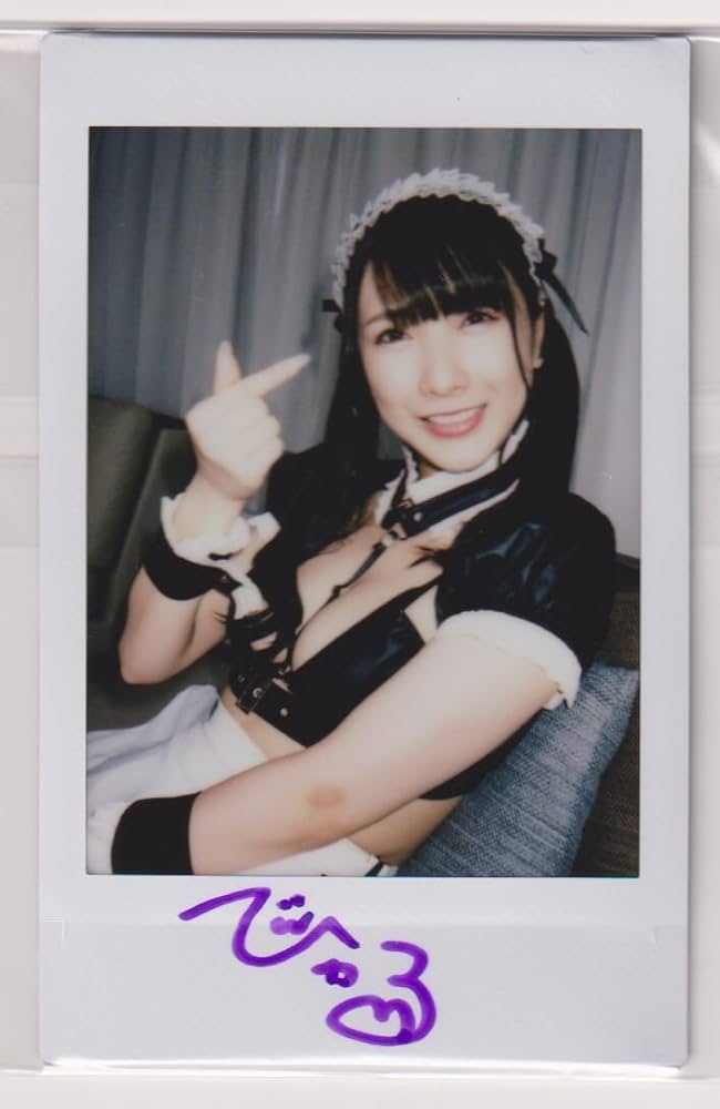 Amazon.co.jp: チェキ 宮西ひかる (みやにしひかる) 直筆 サイン