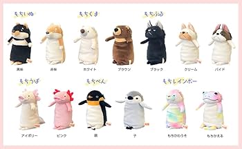 Amazon.co.jp: シナダグローバル もちシリーズ もちうぱ もち