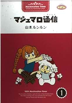 514YtTVVxSL._AC_UF350,