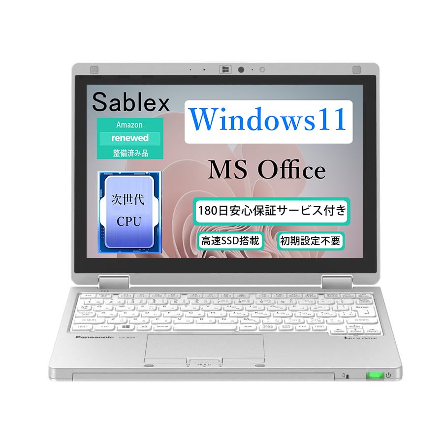 Amazon.co.jp: 【整備済み品】超軽量2in1モデルPanasonic ノートPC Let