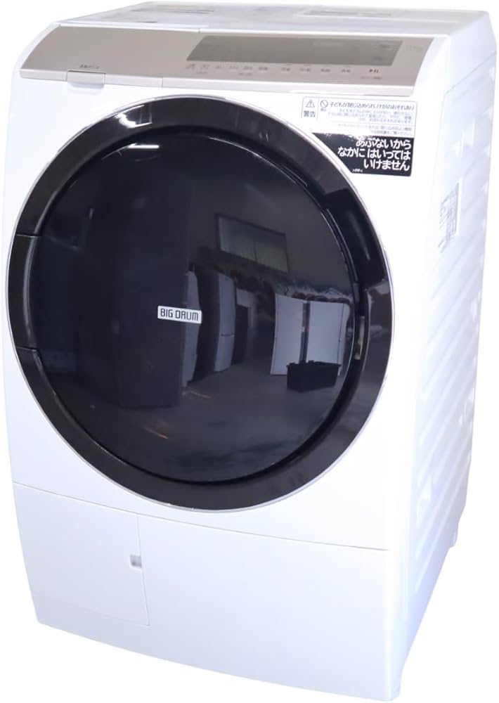 207 日立 ビッグドラム ドラム式洗濯機 乾燥機能付き 11/6キロ 小型