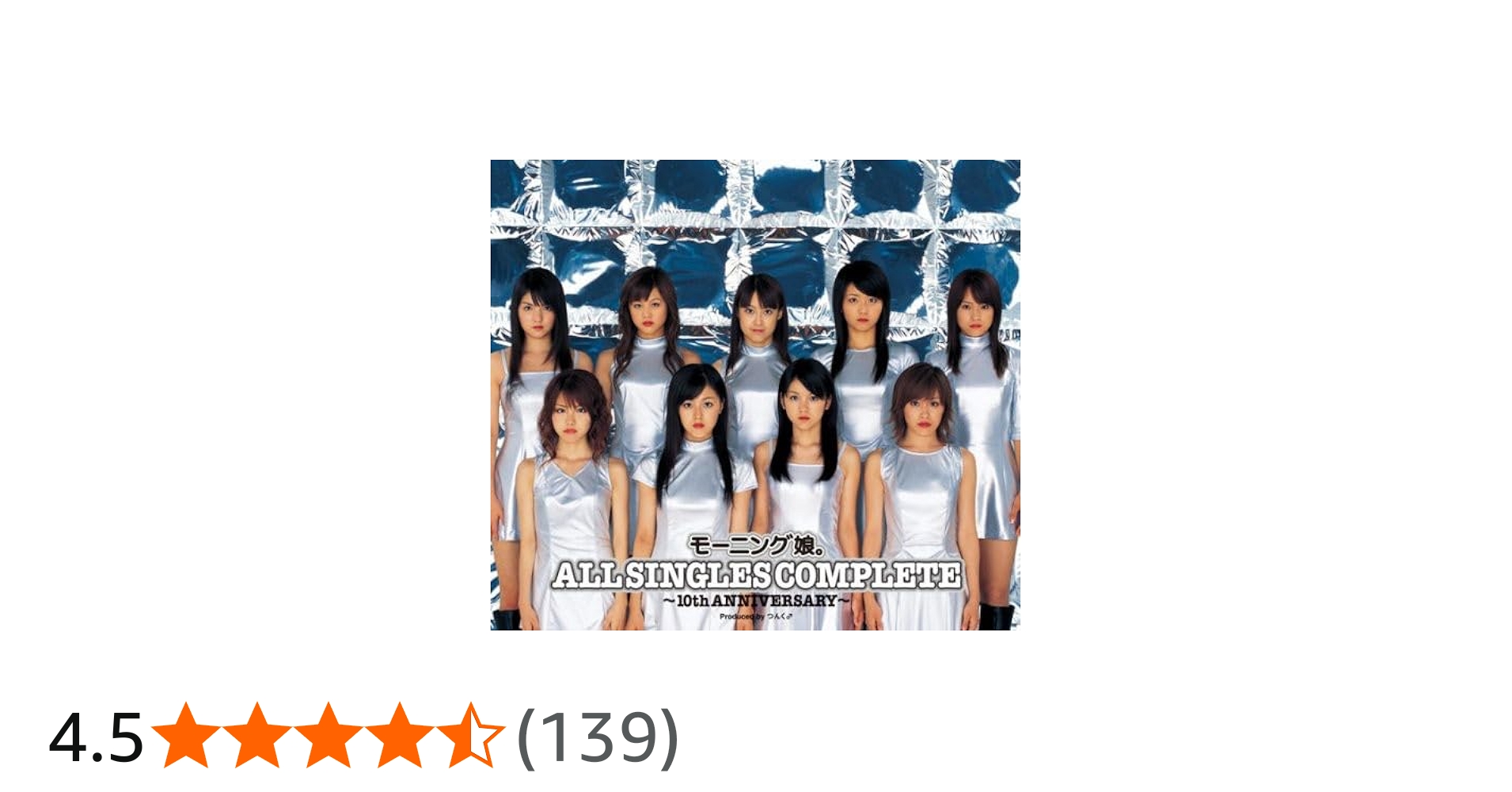 Amazon.co.jp: モーニング娘。ALL SINGLES COMPLETE~10th ANNIVERSARY
