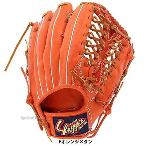 Amazon | 久保田スラッガー グラブ 軟式グローブ 軟式 グローブ 外野
