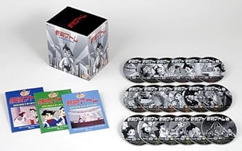 Amazon.co.jp: 鉄腕アトム Complete BOX 1 [DVD] : 手塚治虫: DVD