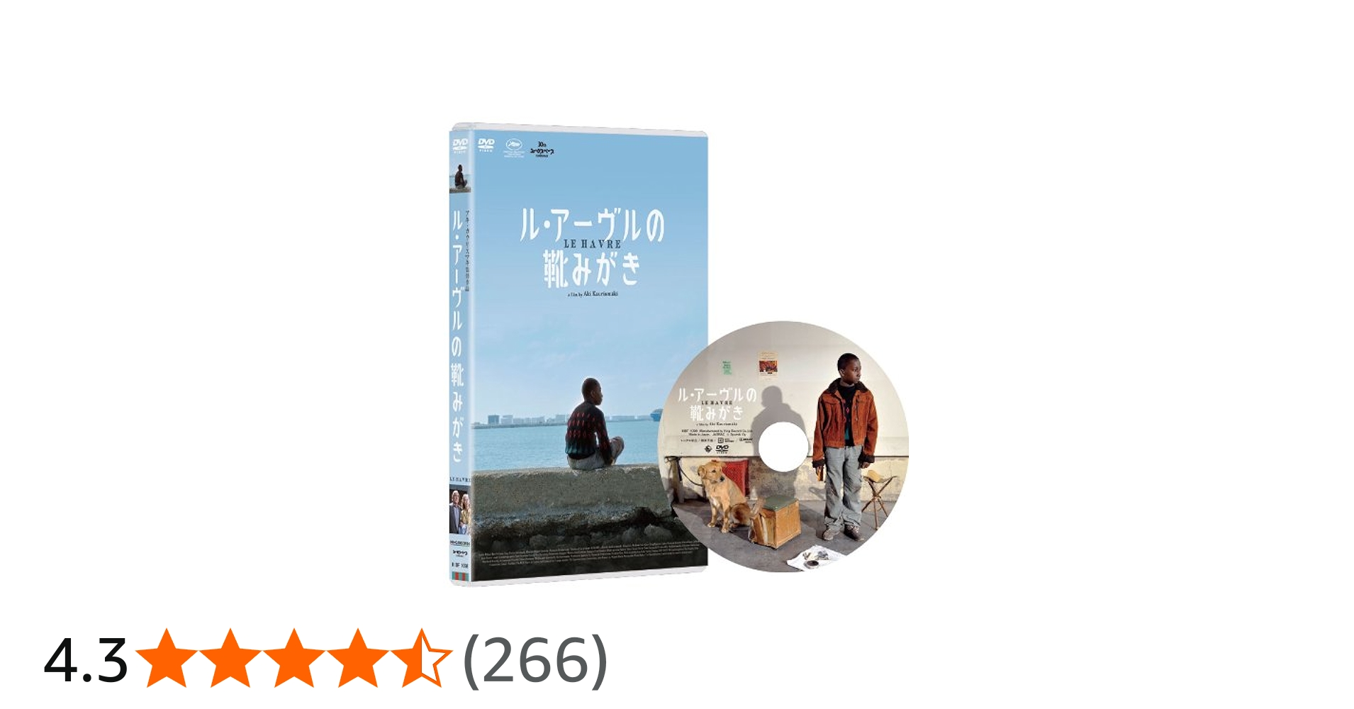 514qVz31ITL.jpg_BO30,255,255,