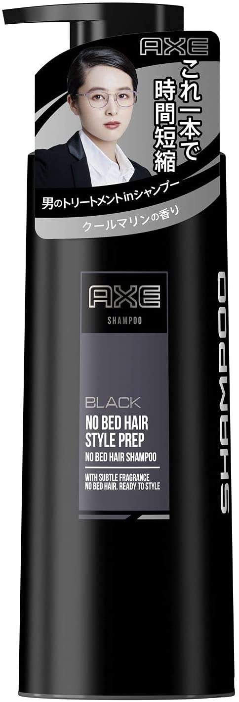 Amazon.co.jp: アックス ブラック ノーベッドヘアシャンプーポンプ (寝